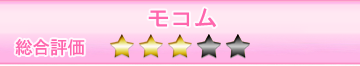 amata.tv